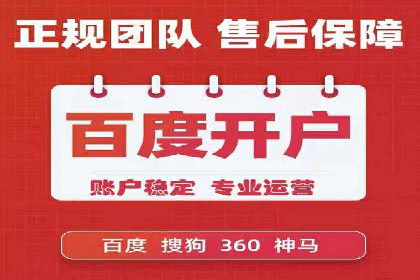 案例解读：如何通过信息流广告实现转化率飙升